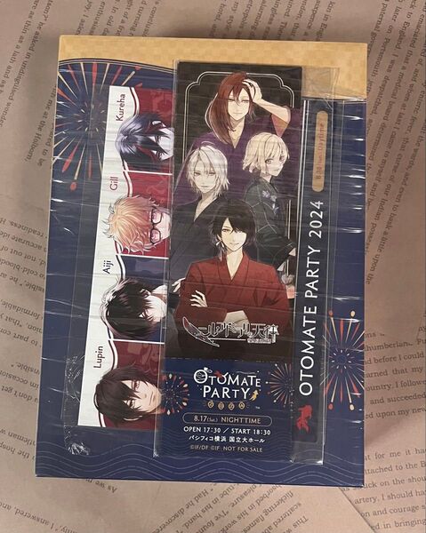 オトパ2024 Bセット Blu-ray