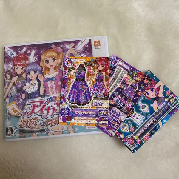 アイカツ 365日のアイドルデイズ 3DS