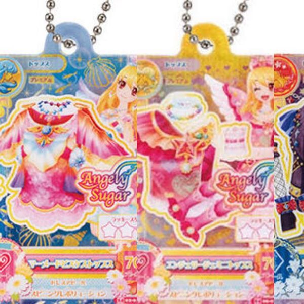 星宮いちご アイカツだれでもアイドル活動アクリルチャーム ガチャガチャ