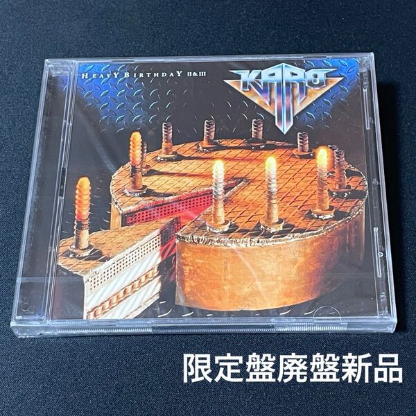 廃盤新品/1000枚限定盤/2枚組/DUN LUCAS◆HR,メロハー,AOR◆KARO/HEAVY BIRTHDAY Ⅱ&Ⅲ