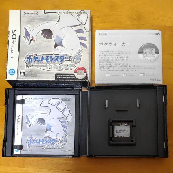 ニンテンドーDS ポケットモンスター ソウルシルバー