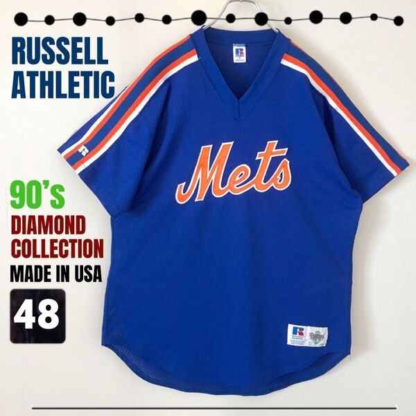 90s USA製★RUSSELL★ダイヤモンドコレクション/NYメッツ★ベースボールジャージ/プルオーバーユニフォーム★サイズ48