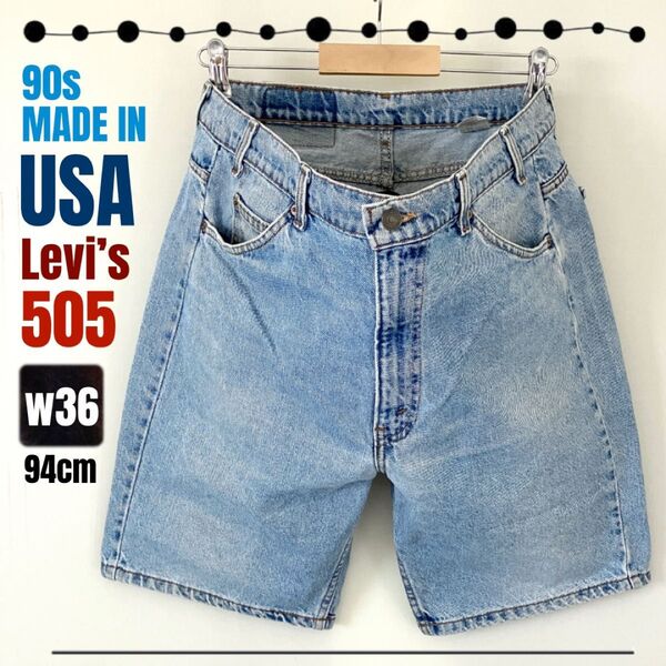 95年USA製★リーバイス505/Levi’s★デニムショート/ショーツ★レギュラーフィット★W36/94cm