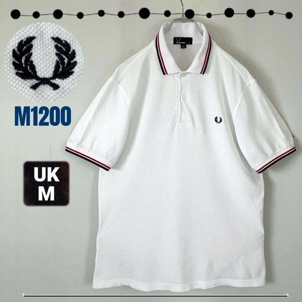 フレッドペリー/FRED PERRY★M1200/M12型★ツインティップドポロシャツ★TWIN TIPPED★UKメンズM