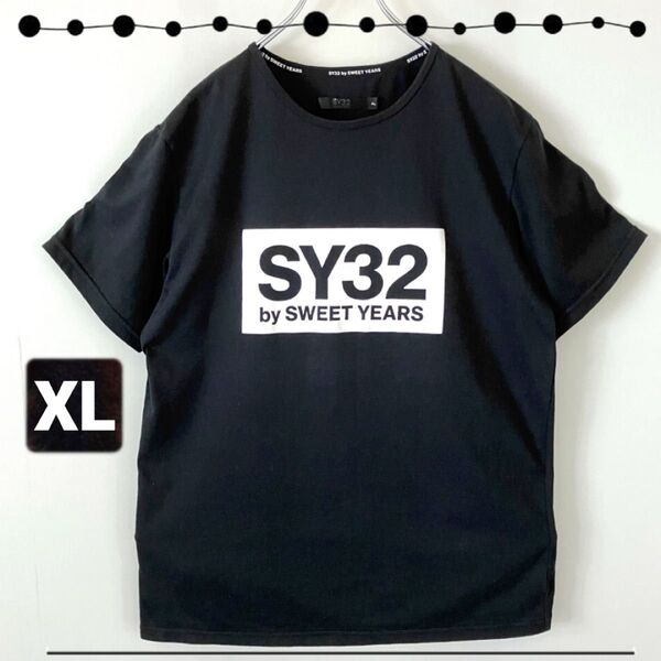 SY32 by SWEET YEARS★ロゴプリントTシャツ★メンズXL