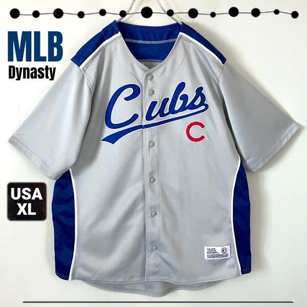 MLB Dynasty★シカゴ カブス★ベースボールジャージ★レプリカユニフォーム★Chicago CUBS★USAメンズXL