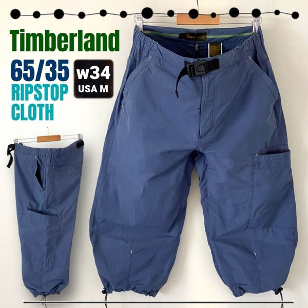 Timberland ティンバーランド ★65/35リップストップクロス★クライミングパンツ★クロップド丈★USAメンズM/w34