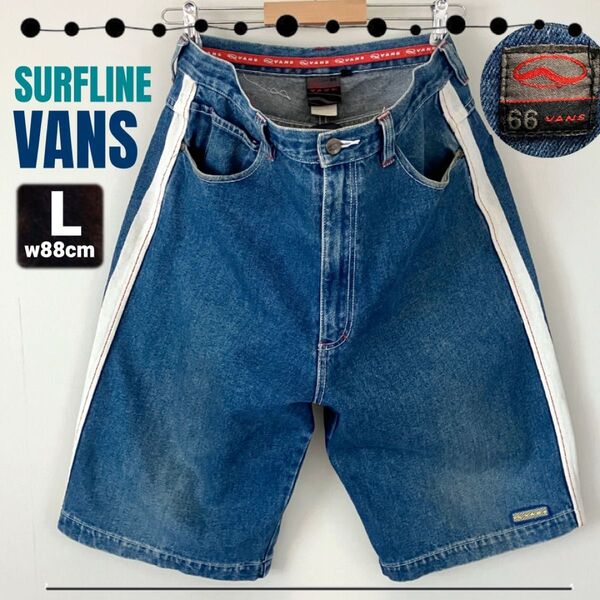 VANS★Y2K/サーフラインロゴ★サイドライン★デニムハーフパンツ/クロップドジーンズ★ワイドシルエット★メンズL/w88cm