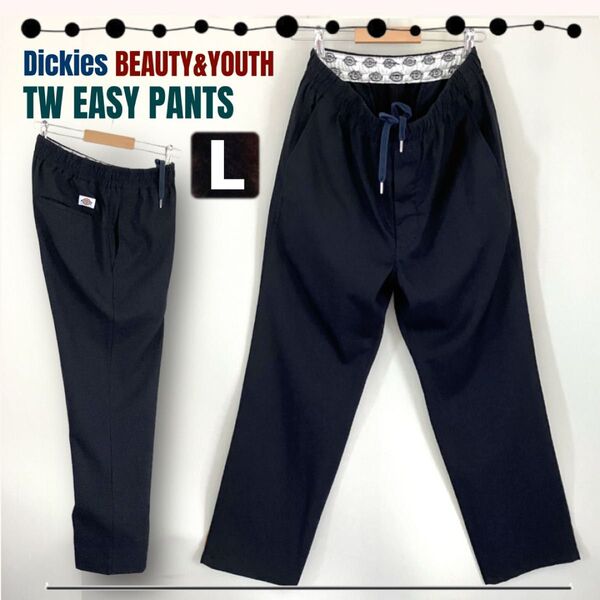 BEAUTY&YOUTH別注★Dickies TW EASY PANTS/ディッキーズ トロピカルウール イージーパンツ★メンズL