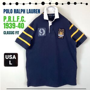ラルフローレン★ラガーシャツ/セーリングポロシャツ★鹿の子★P.R.L.F.C. 1939★CLASSIC FIT★USAメンズL
