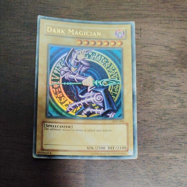 遊戯王 ブラックマジシャン 英語表記