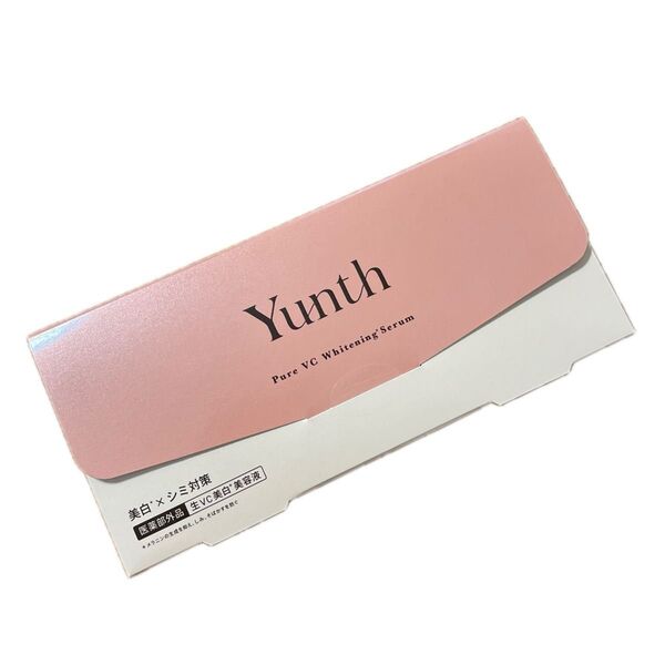 【新品未使用】Yunth 生ビタミンC美白美容液 1ml×28包(医薬部外品)