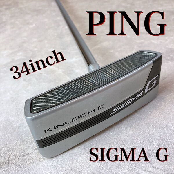 PING ピン パター SIGMA G KINLOCH C シグマ センターシャフト ゴルフクラブ 人気 安定 グリップ