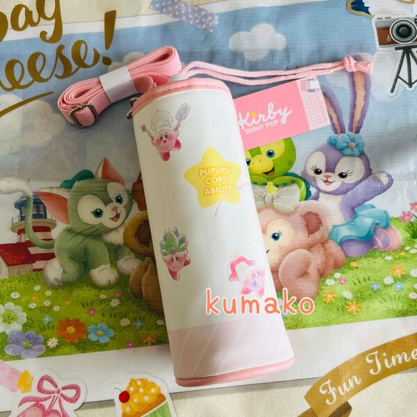 【新品】ボトルケース*カービィ*ペットボトルカバー*ステンレスボトルケース