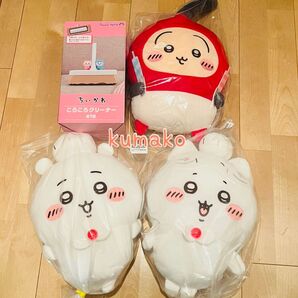 【新品】ちいかわ 誕生日BIGぬいぐるみ 3種*コロコロクリーナー*ハチワレ