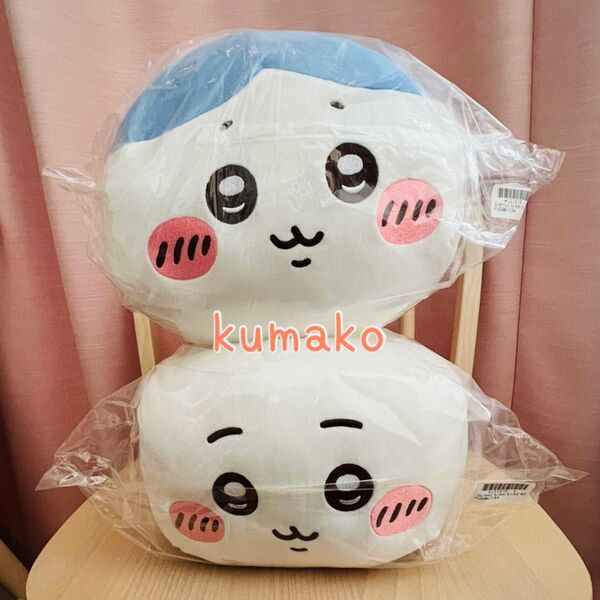 【新品】ちいかわ もっちるねそべりBIGぬいぐるみ 2種*ちいかわ ハチワレ