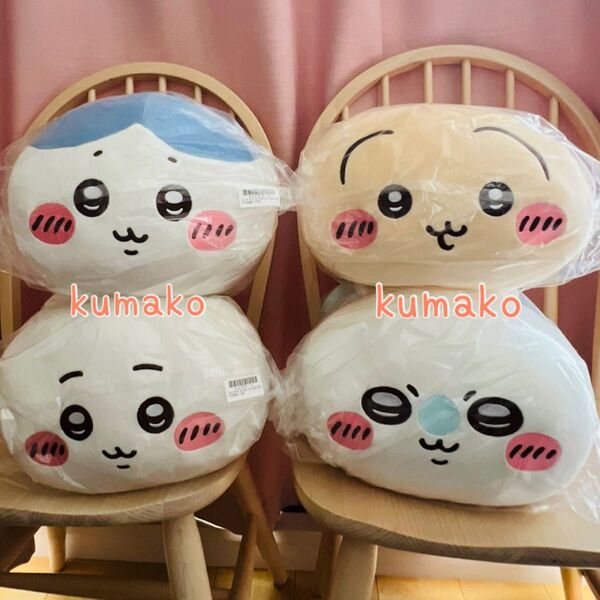 【新品】ちいかわ もっちるねそべりBIGぬいぐるみ 4種*ちいかわ ハチワレ うさぎ モモンガ