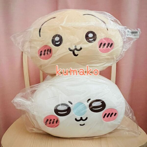 【新品】ちいかわ もっちるねそべりBIGぬいぐるみ 2種*うさぎ モモンガ*ぬいぐるみ