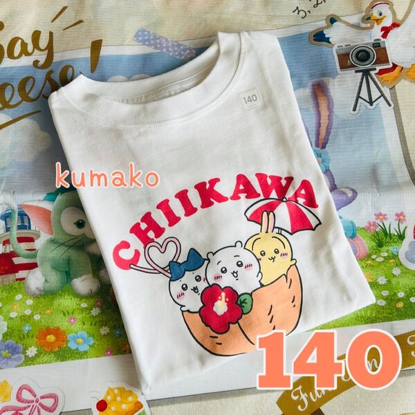 【新品】GU ちいかわ*Tシャツ*140*オレンジ*ハチワレ うさぎ*キッズ