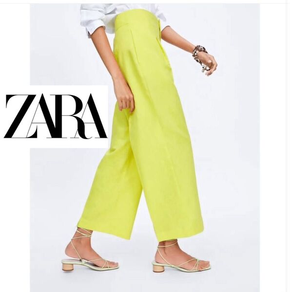 ZARA イエロー タックワイドパンツ リネン S ハイウエスト コットン ハイライズ クロップド スラックス 黄色