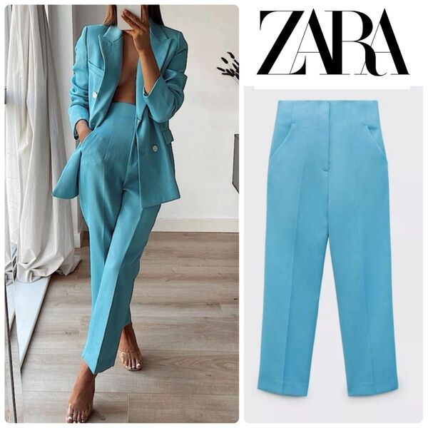 ZARA ハイウエスト パンツ スラックス ハイライズ 水色 M センタープレス ボトムス ライトブルー 着痩せ スタイルアップ
