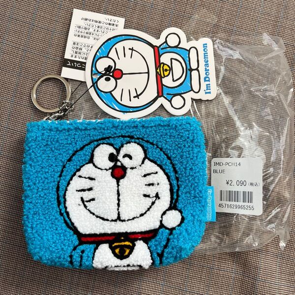 sanrio I’m Doraemon ミニさがらポーチ 財布 小銭いれ サンリオ ドラえもん
