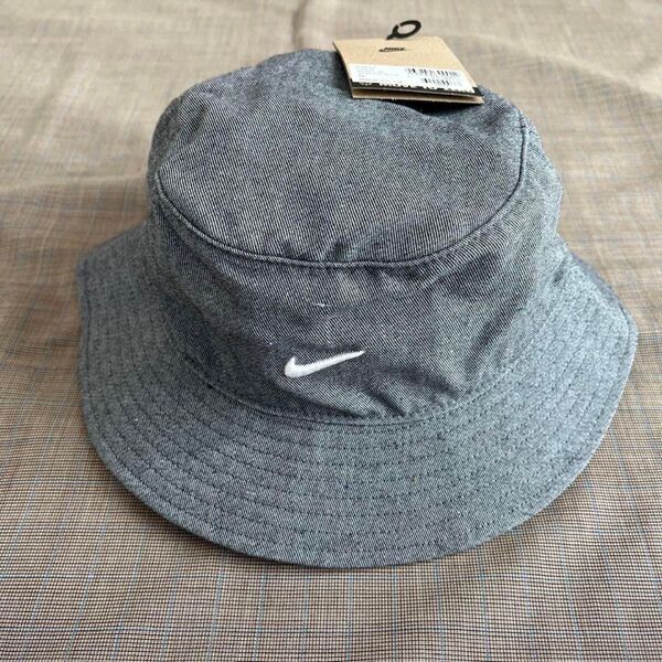 NIKE ナイキ BUCKET NU ハット DV5635 010 帽子 レディース ジュニア キッズ