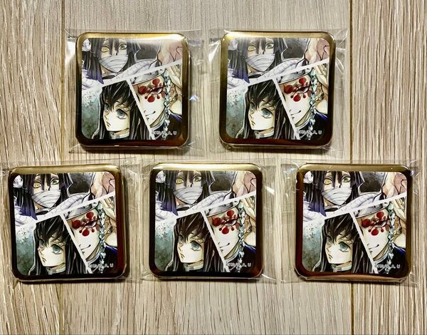 鬼滅の刃 ufotable DINING お楽しみくじ スクエア缶バッジ5点セット