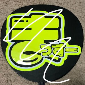 うちわ文字 増田貴久 まっすー
