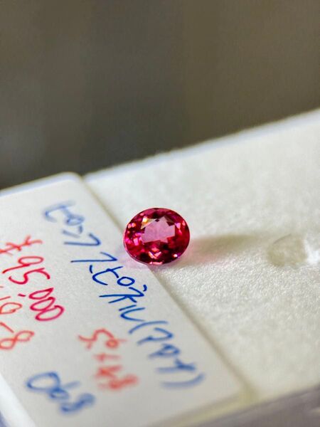 ピンクスピネル (マヘンゲ) 0.68ct