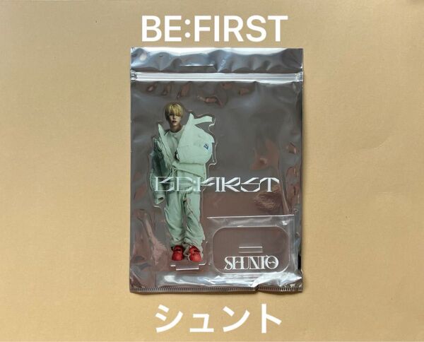 シュント SHUNTO 2:BE BE:FIRST DOME TOUR アクリルスタンド アクスタ