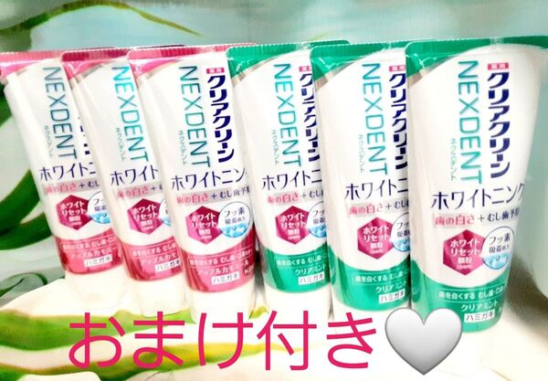 クリアクリーン 薬用ハミガキ 120g 6本
