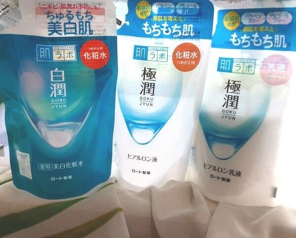 【肌ラボ】化粧水 乳液
