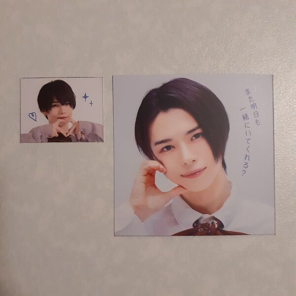 織山尚大 DUET 胸キュン カード 厚紙