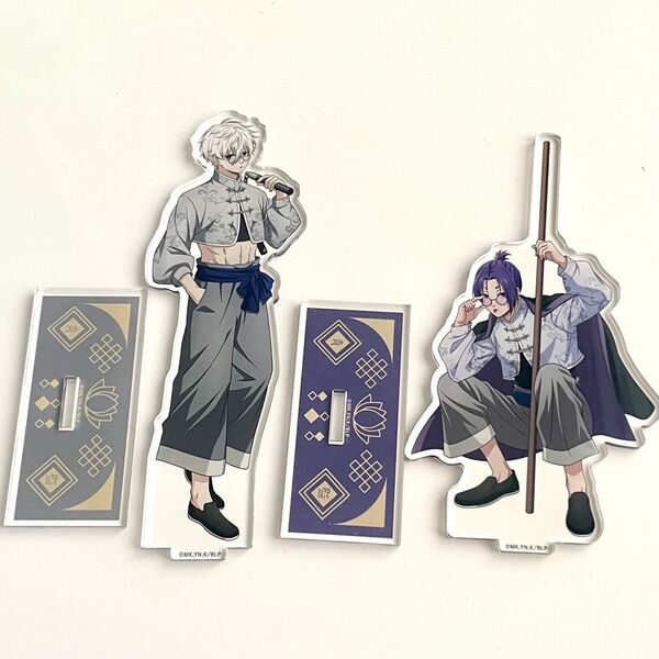 ブルーロック チャイナカンフー 凪誠士郎 御影玲王 アクスタ アクリルスタンド