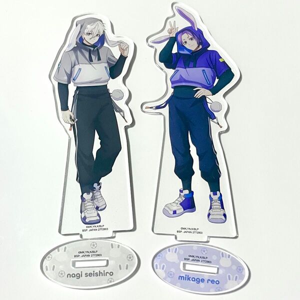 本日まで 最終値下げ ブルーロック 凪誠士郎 御影玲王 casual bunny ナムコ アクスタ アクリルスタンド 2点セット