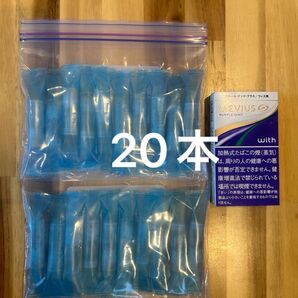 プルーム・テックプラス 純正カートリッジ 20本