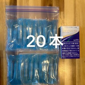 プルーム・テックプラス 純正カートリッジ 20本