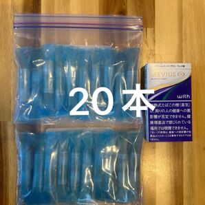 プルーム・テックプラス 純正カートリッジ 20本