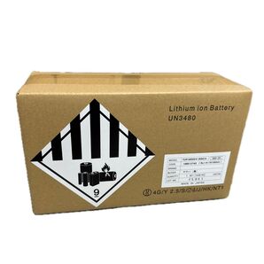 【新品未開封】X83-24 8.9Ah ヤマハ (PAS)電動自転車用バッテリー
