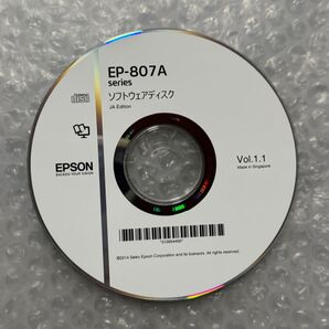 ソフトウェアディスク EP-807A