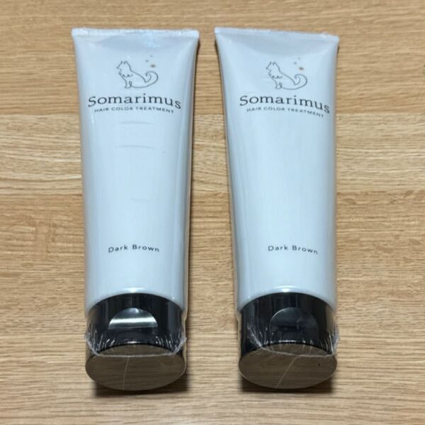 【新品未開封】【2本まとめて】ソマリマス ヘアカラートリートメント (ダークブラウン )