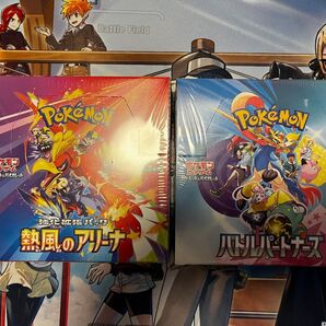 バトルパートナーズ 熱風のアリーナ 新品未開封BOX シュリンク付