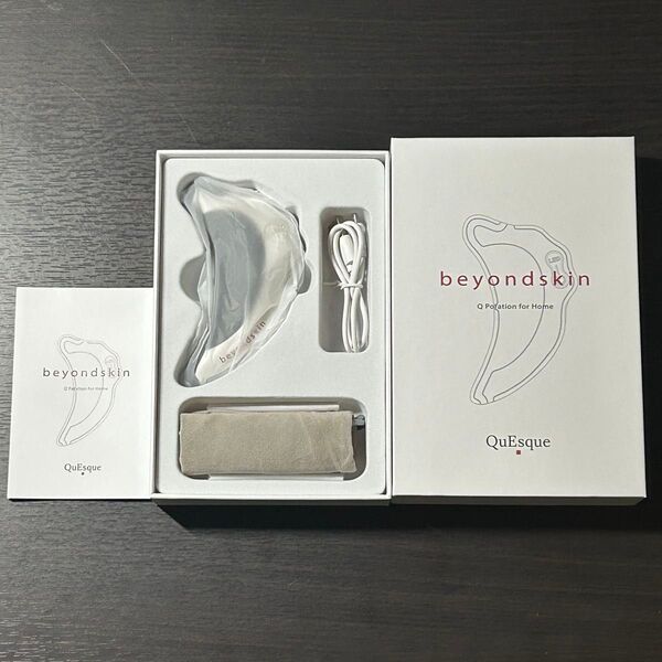 b.glen ビーグレン ビヨンドスキン 美顔器 リフトケア 皮膚科医監修 エイジングケア