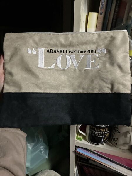 嵐 ARASHI Live Tour 2013 "LOVE" ポーチ②