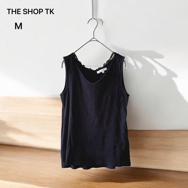 【THE SHOP TK】 タンクトップ (M) ブラック 刺繍 リブ Vネック 重ね着 ノースリーブ カットソー インナー