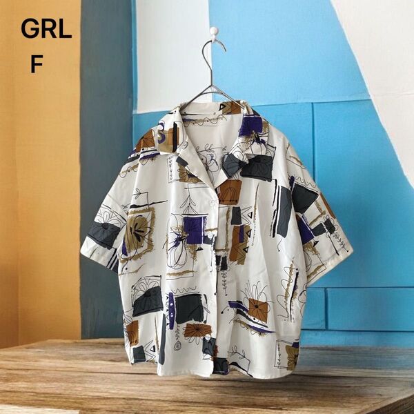 未使用品 【GRL】 シャツ (F) 総柄 オープンカラー 半袖 トップス ショート丈 オフホワイト マルチカラー グレイル