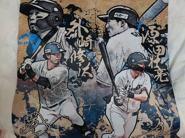 ①埼玉西武ライオンズ のれん 源田壮亮 外崎修汰 タイプB