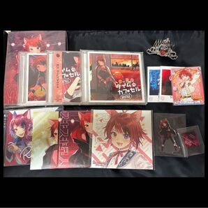 CD すとぷり 莉犬 DVD ブロマイド カード ティアラ アクスタ Realize