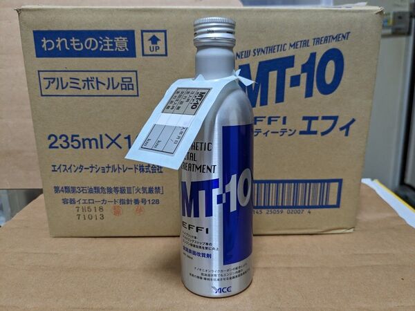 エンジンオイル添加剤 MT-10 EFFI エフィ 235ml 1本 金属表面改質剤 レギュラーボトル!